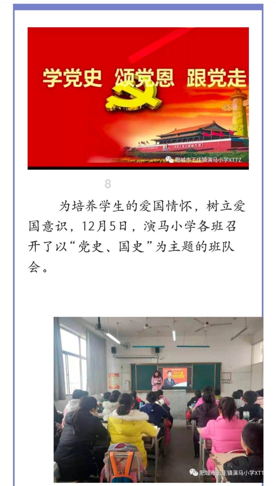 双重间谍